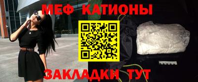 марихуана Заводоуковск