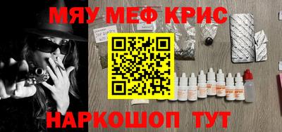 прущая мука Заволжье