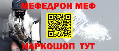 марихуана Заводоуковск