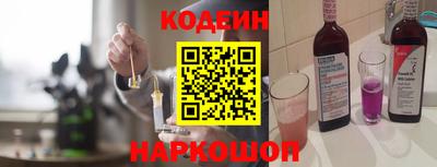 прущие грибы Жуковский