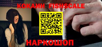 прущие грибы Жуковский