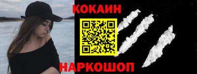 прущие грибы Жуковский