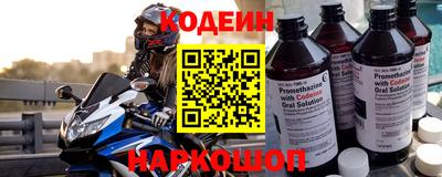 марихуана Заводоуковск