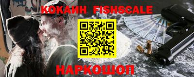 прущие грибы Жуковский