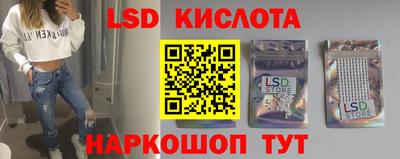 прущая мука Заволжье
