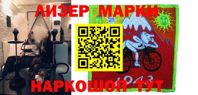 прущие грибы Жуковский