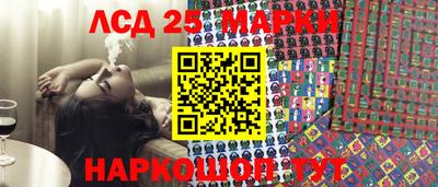 прущая мука Заволжье