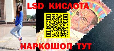 прущие грибы Жуковский