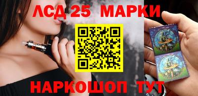 прущая мука Заволжье