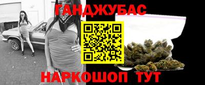 прущие грибы Жуковский