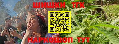 прущая мука Заволжье
