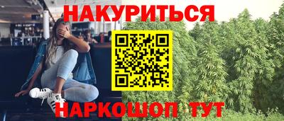 прущая мука Заволжье