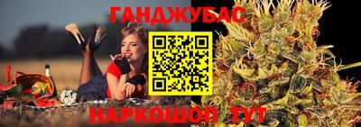 прущая мука Заволжье
