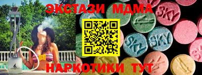 прущая мука Заволжье