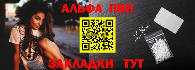 марихуана Заводоуковск