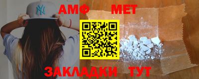 прущие грибы Жуковский