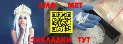 прущая мука Заволжье