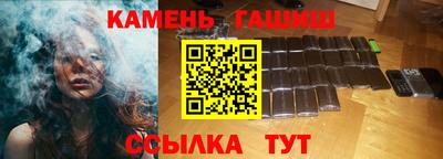 прущая мука Заволжье