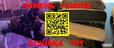 прущие грибы Жуковский