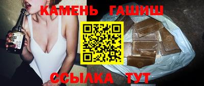прущая мука Заволжье