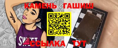 прущая мука Заволжье