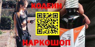 прущие грибы Жуковский