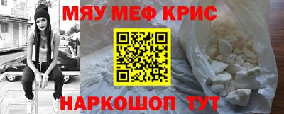 прущие грибы Жуковский