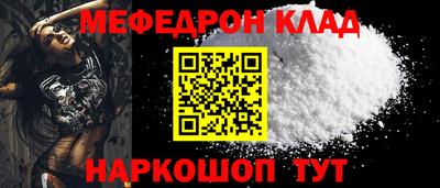 марихуана Заводоуковск