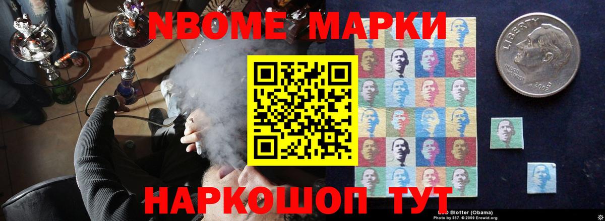 LSD-25 экстази  Вход с VPN  Лыткарино  Лсд 25 экстази ecstasy 